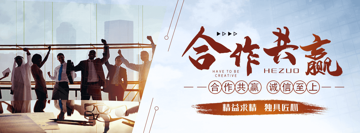 彬县太阳陶瓷厂,水磨石工厂